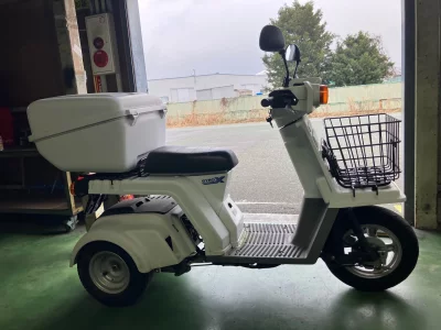Honda GYRO X BASIC