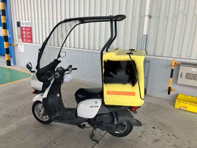 Yamaha GEAR BX50S PARKING STAND