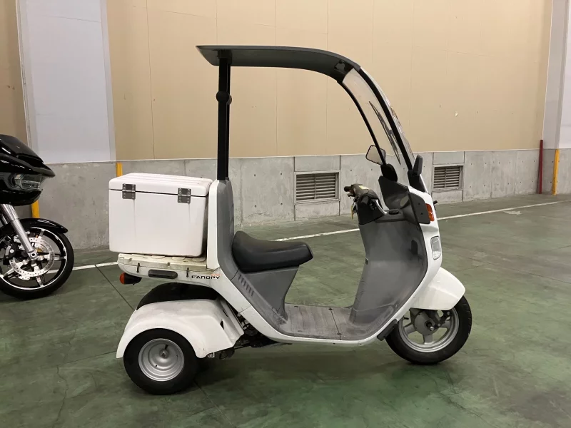 Honda GYRO