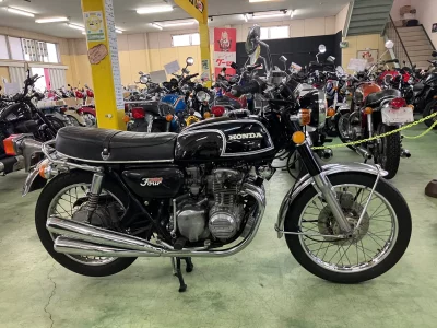 Honda CB350F