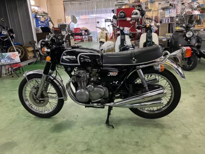 Honda CB350F