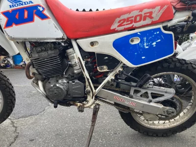 Honda XLR250R