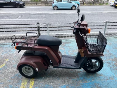 Honda GYRO X BASIC