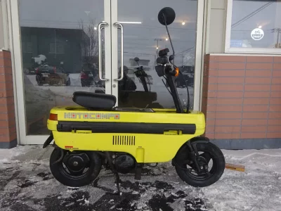 Honda MOTOCOMPO