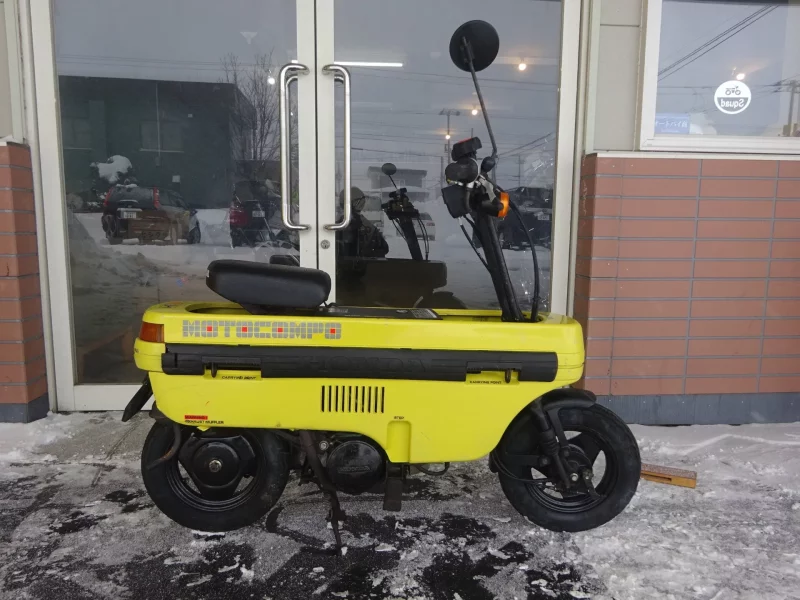 Honda MOTOCOMPO