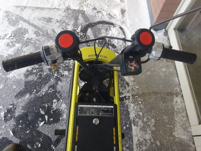 Honda MOTOCOMPO