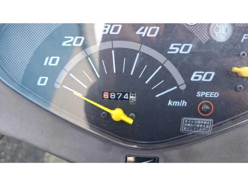 Honda DIO CHESTER