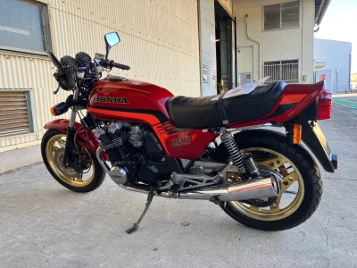 Honda CB900F