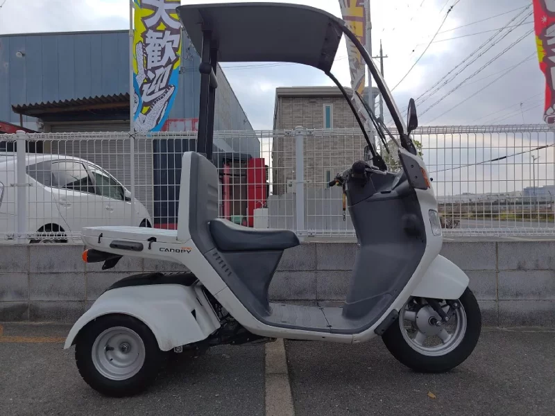Honda GYRO