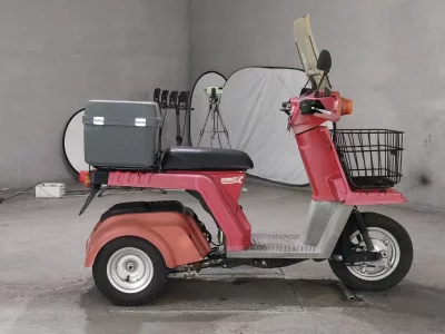 Honda GYRO