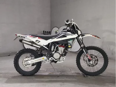 Husqvarna IS SC BAR NATE250