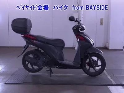 Other DIO 110-2