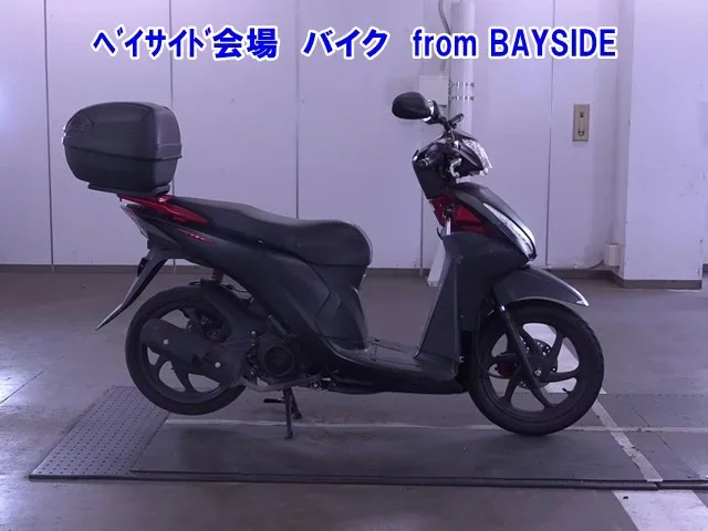 Other DIO 110-2