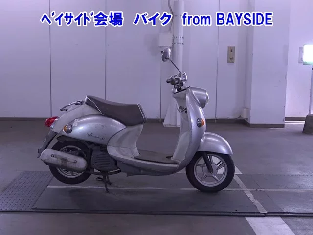 Yamaha VINO-2