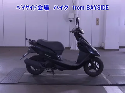 Other DIO 7