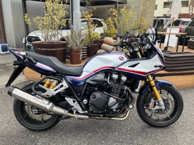Honda CB1300 SUPER BOL D OR SPECIAL
