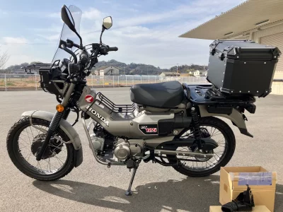 Honda CT125 HUNTER CUB