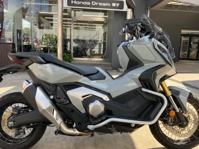 Honda X-ADV