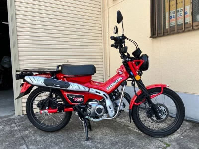 Honda CT125 HUNTER CUB