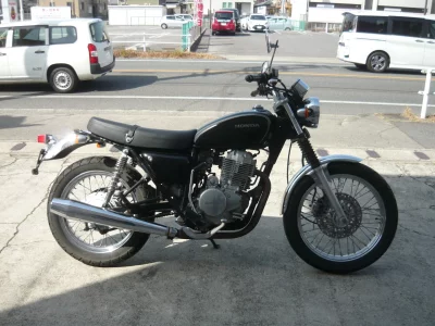 Honda CB400SS