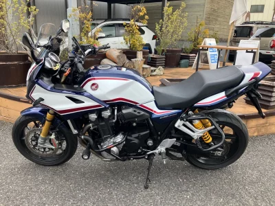 Honda CB1300 SUPER BOL D OR SPECIAL