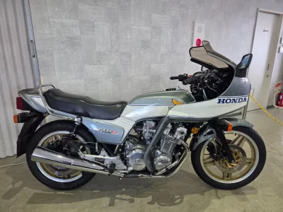 Honda CB900 BOLDOR