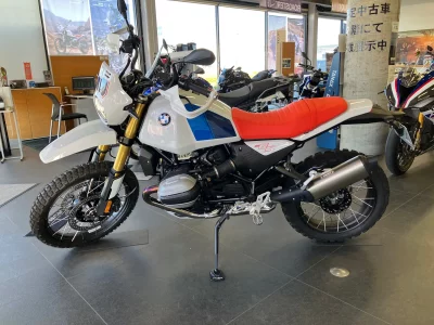 BMW BMW R12 GS