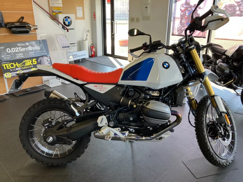 BMW BMW R12 GS