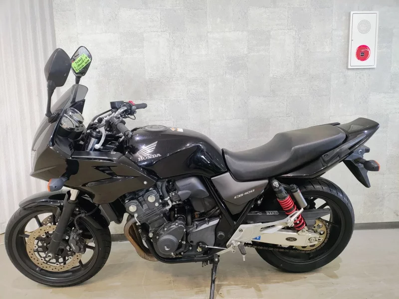 Honda CB400 SUPER BOL D OR ABS