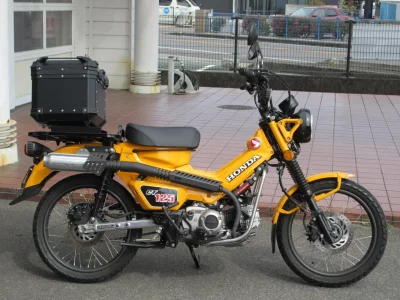 Honda CT125 HUNTER CUB