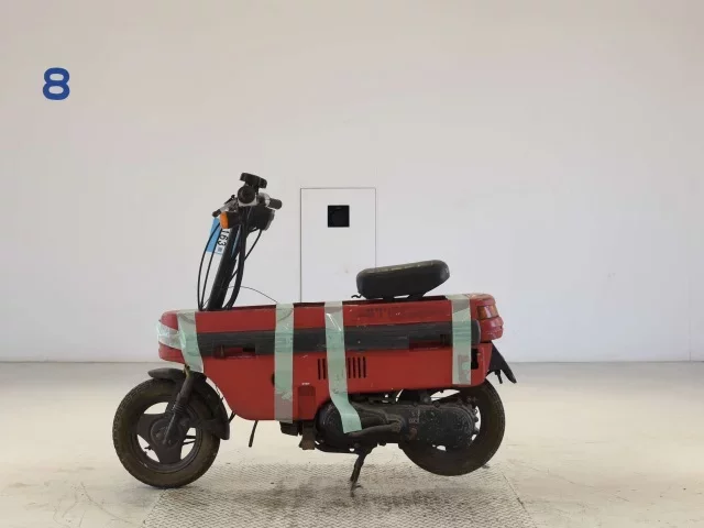 Honda MOTOCOMPO