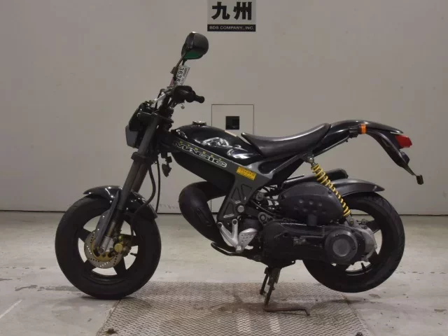 Suzuki TR50