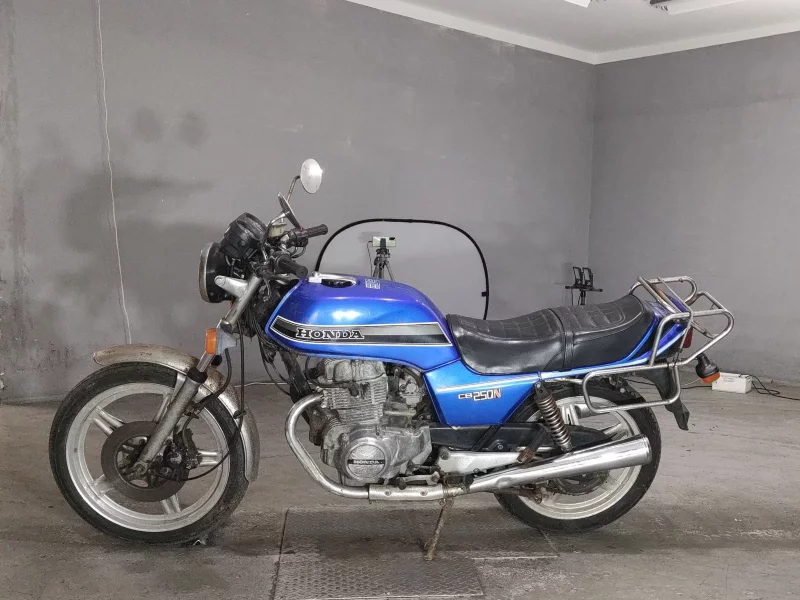 Honda CB250