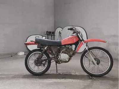 Honda XL125S