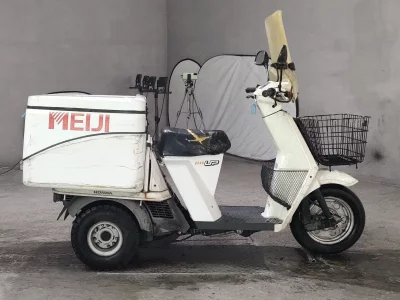 Honda GYRO