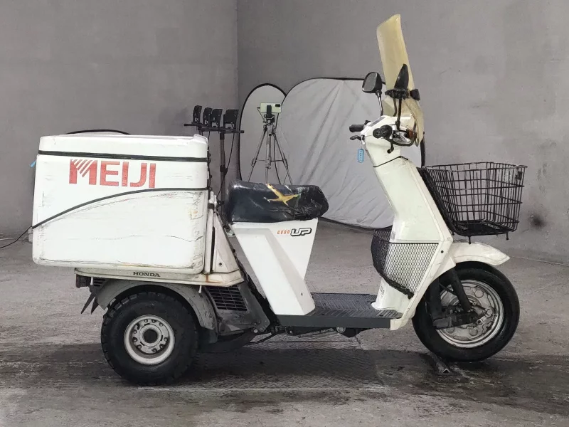 Honda GYRO