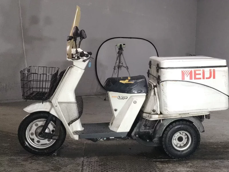 Honda GYRO