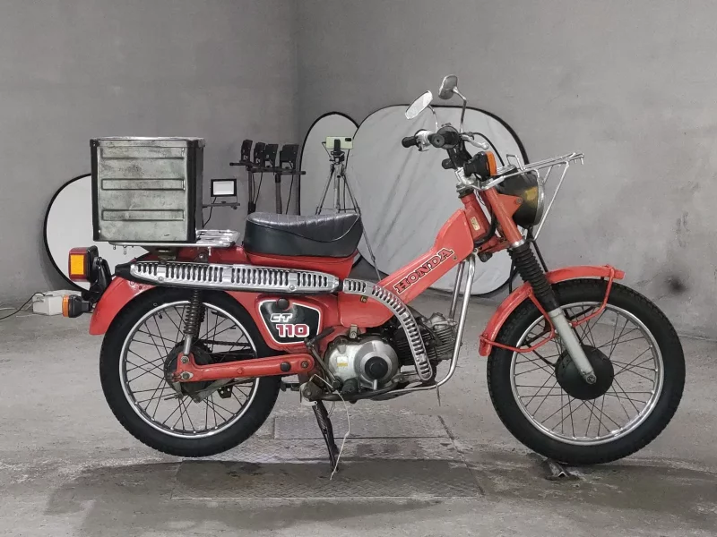 Honda HUNTER CUB110