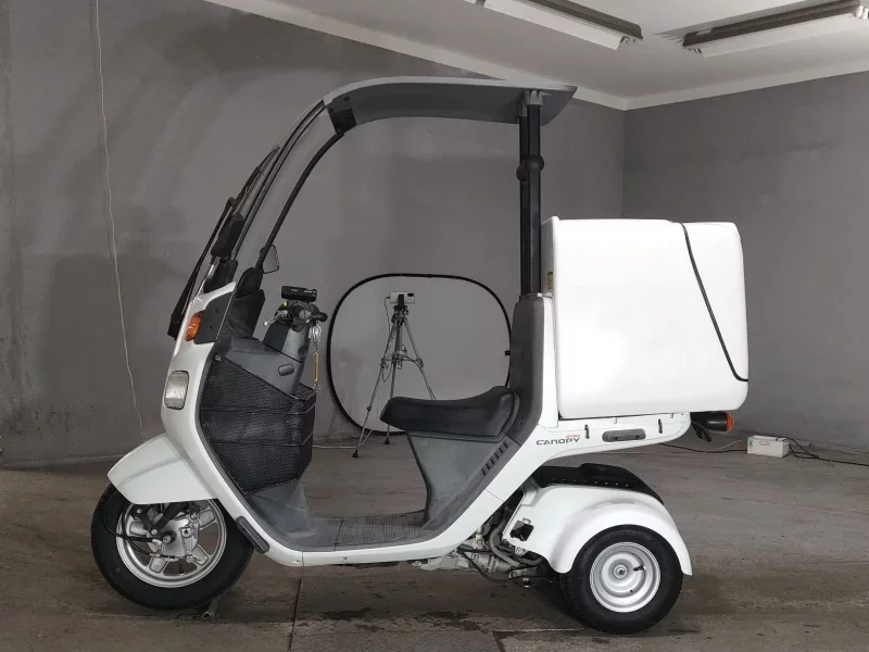 Honda GYRO