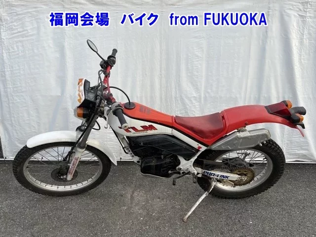 Honda TLM200