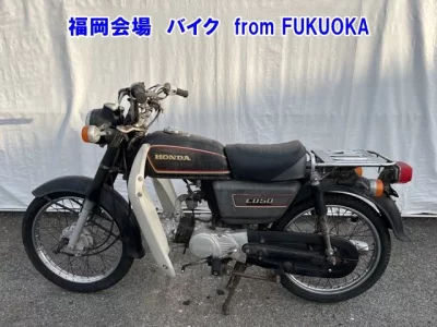Honda CD50