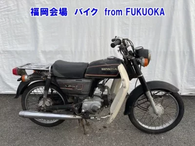 Honda CD50