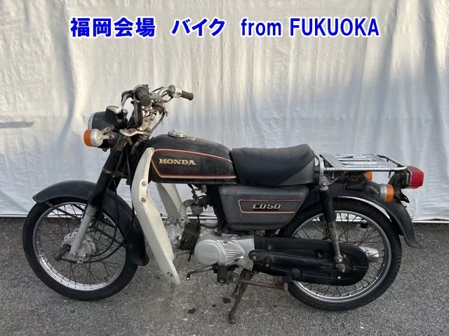 Honda CD50