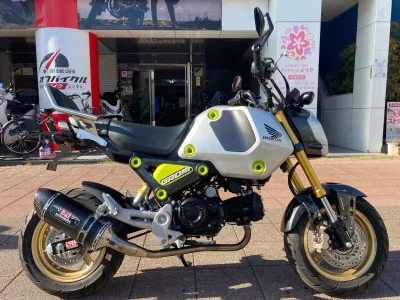 Honda GROM
