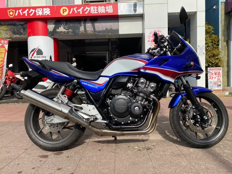 Honda CB400 SUPER BOL D OR ABS