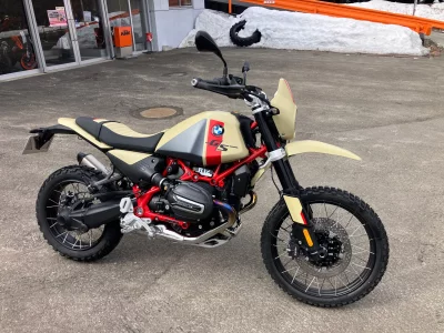BMW BMW R12 G|S