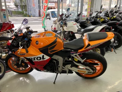 Honda CBR600RR