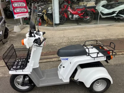 Honda GYRO X BASIC