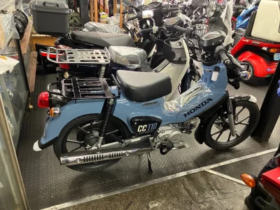 Honda CROSS CUB