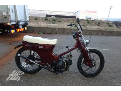 Honda SUPER CUB50